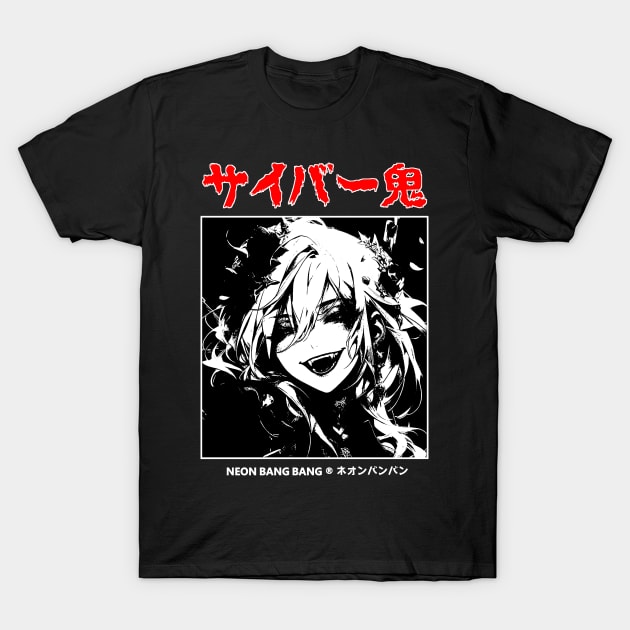 Gothic Punk Grunge Alternative Dark Anime Manga Goth Girl Japanese Streetwear Style T-Shirt by Neon Bang Bang